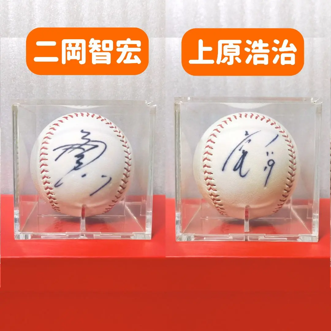 2026年最新】野村克也 サインボールの人気アイテム - メルカリ