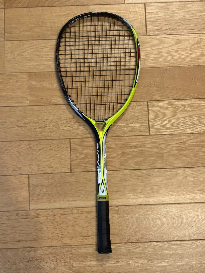 2026年最新】ネクシーガ70gの人気アイテム - メルカリ