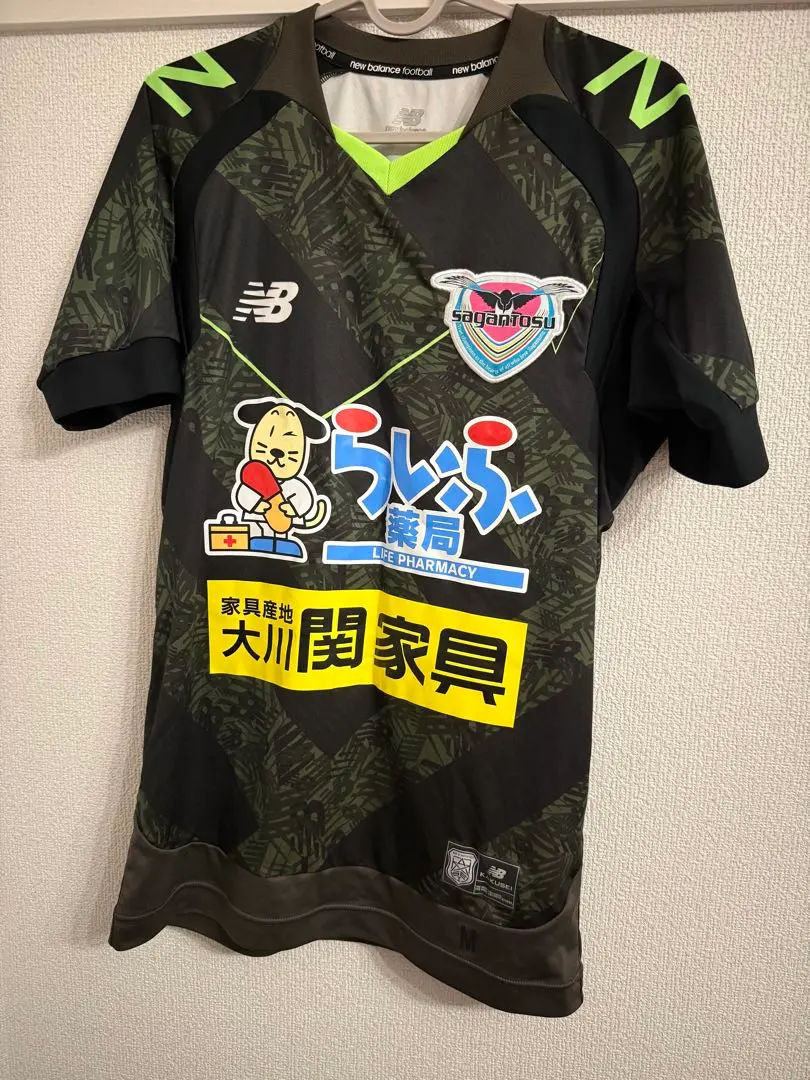 2026年最新】サガン鳥栖 練習着の人気アイテム - メルカリ