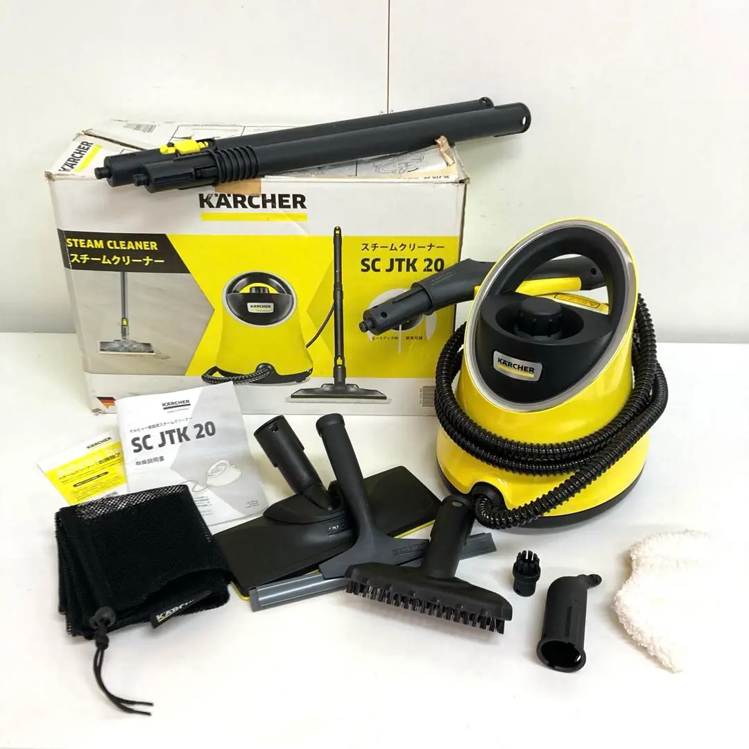 2026年最新】scjtk20の人気アイテム - メルカリ