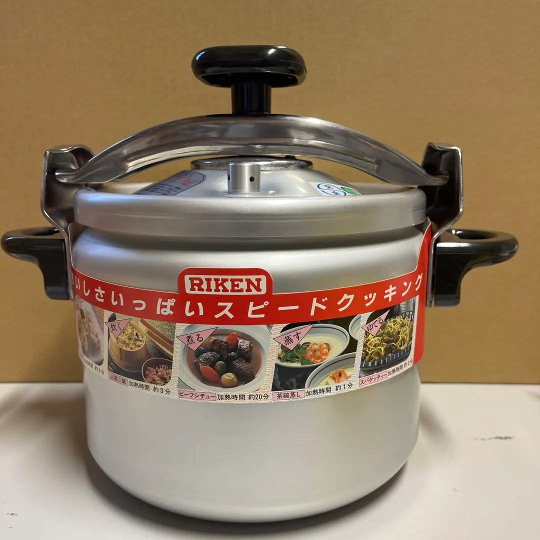 2026年最新】理研圧力鍋の人気アイテム - メルカリ