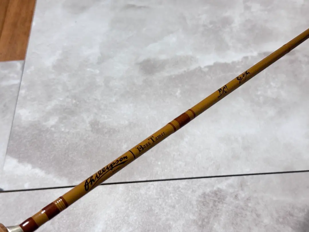 2026年最新】ザウルス フィリプソン バスティマーの人気アイテム