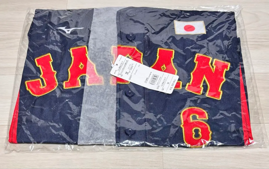 2026年最新】源田 ユニフォーム wbcの人気アイテム - メルカリ