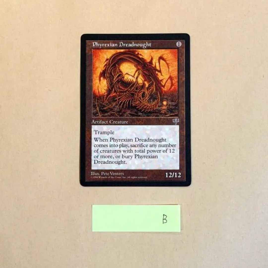 2026年最新】ファイレクシアン・ドレッドノートの人気アイテム - メルカリ