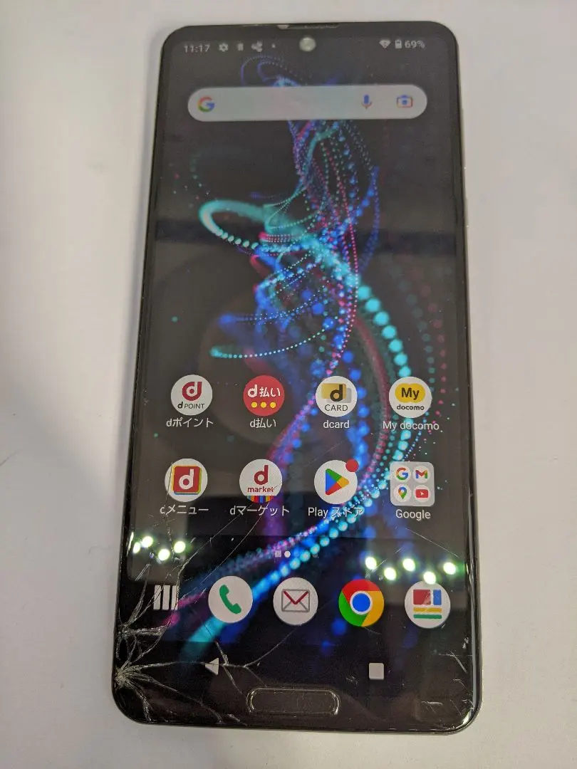 m78773749794_1.jpg?1771208336