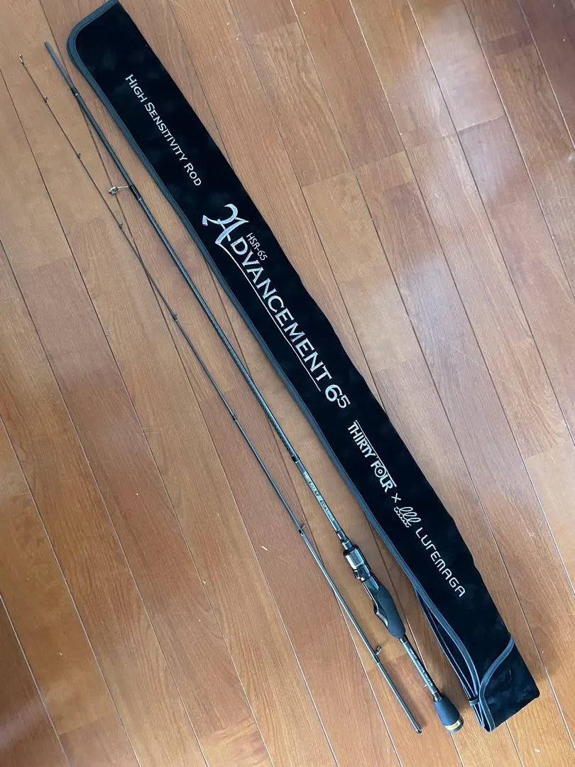 2026年最新】アドバンスメント HSRの人気アイテム - メルカリ