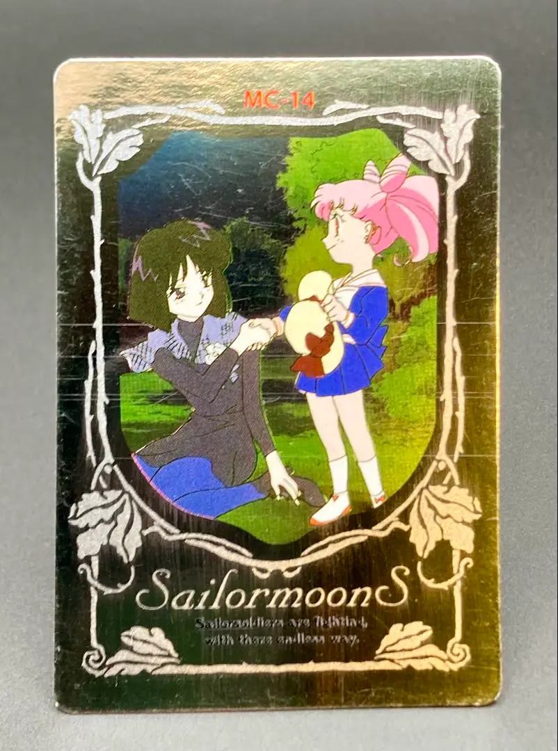 2026年最新】PP 14 セーラームーンの人気アイテム - メルカリ