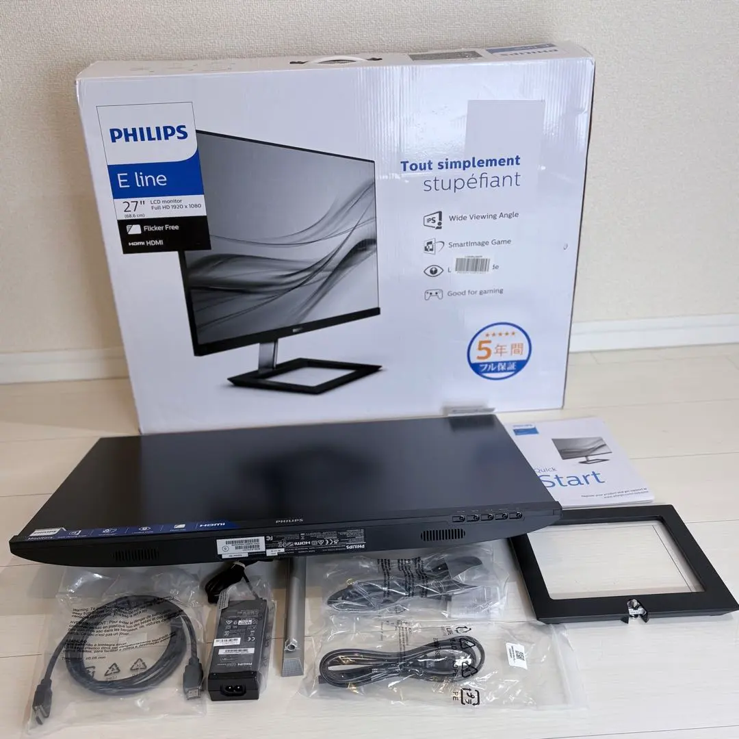 2026年最新】271e1d/11の人気アイテム - メルカリ