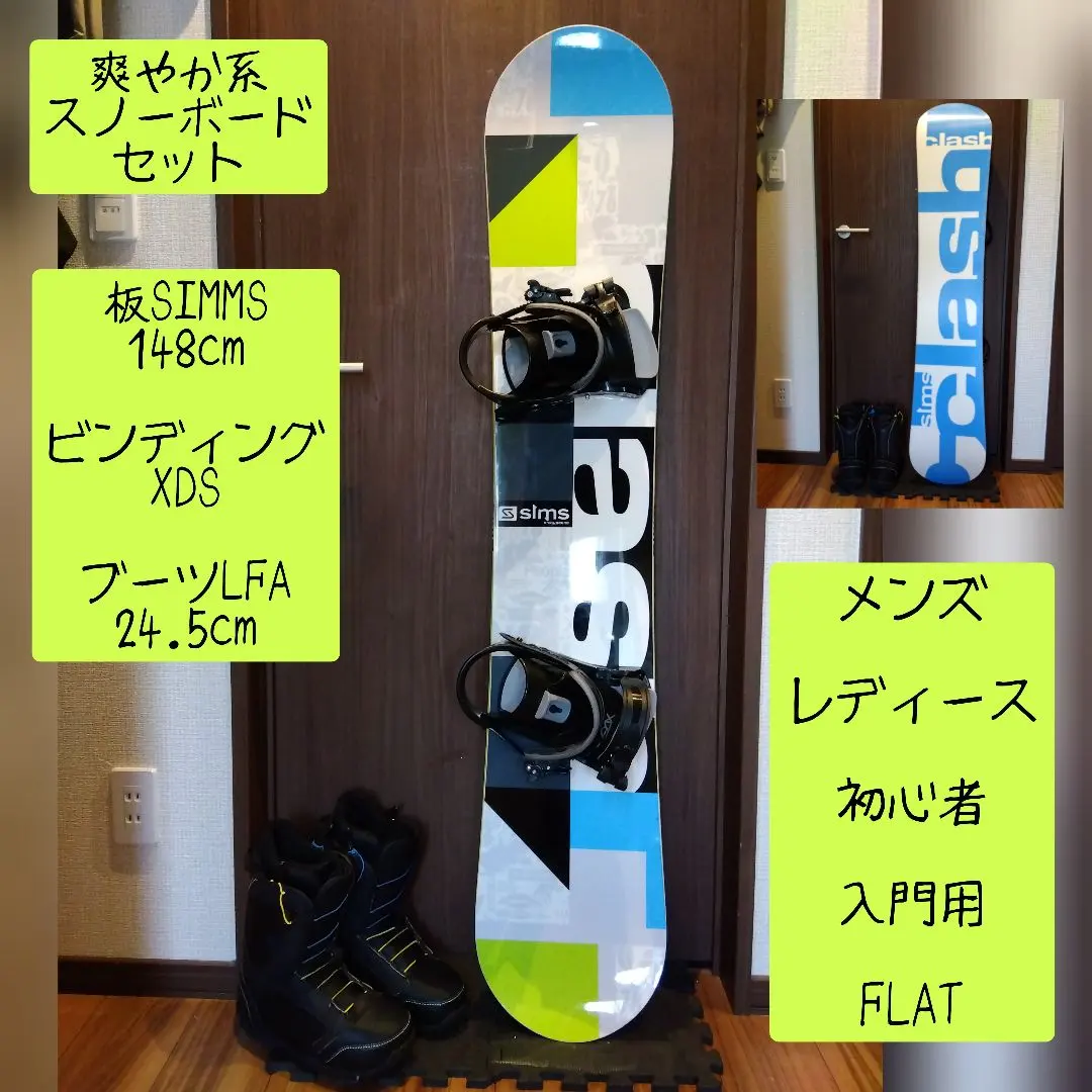 2026年最新】XDS ブーツの人気アイテム - メルカリ