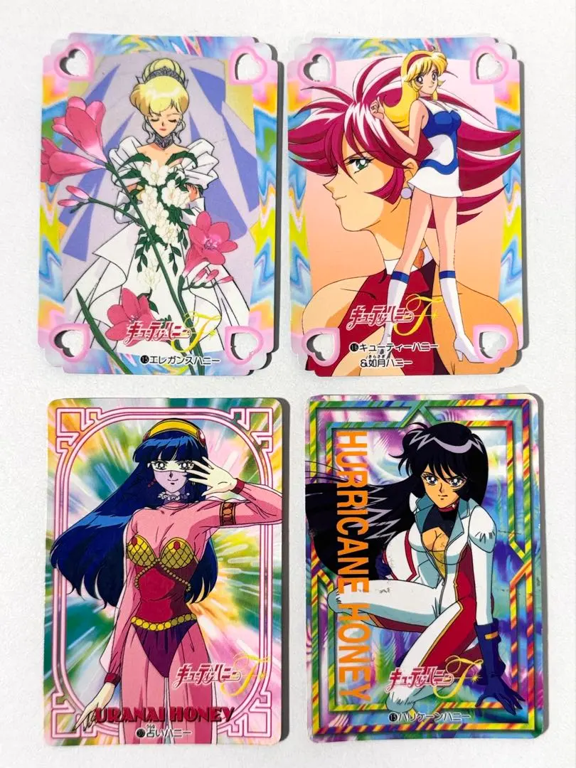 2026年最新】キューティーハニーF カードの人気アイテム - メルカリ