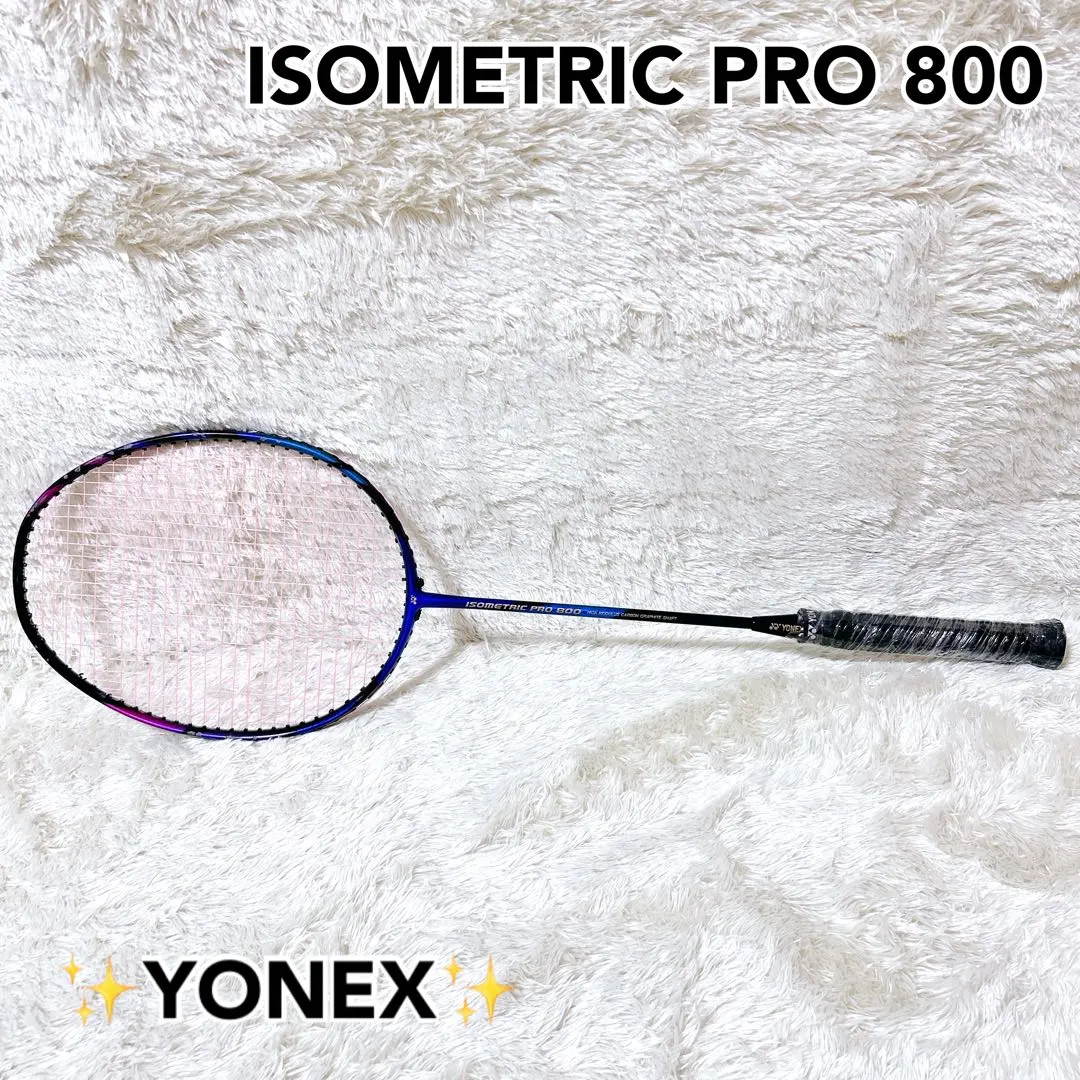 2026年最新】ISOMETRIC PRO 800の人気アイテム - メルカリ
