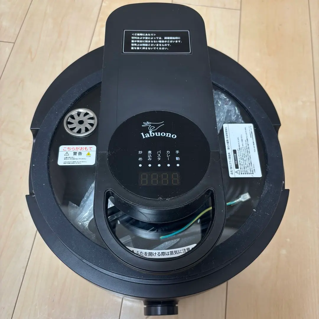 2026年最新】ラボーノ三ツ星シェフの人気アイテム - メルカリ