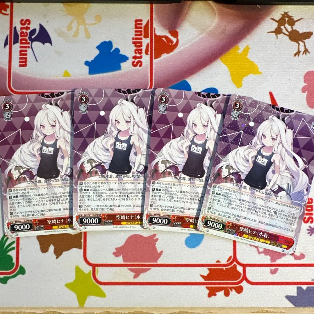 2026年最新】空崎ヒナ（水着）の人気アイテム - メルカリ