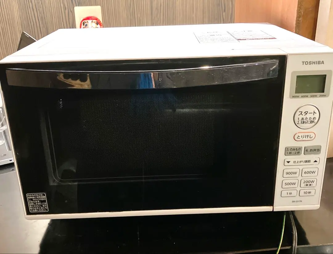 2026年最新】er－ss17aの人気アイテム - メルカリ