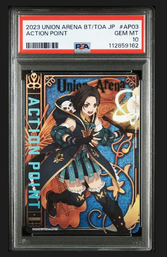 2026年最新】ユニオンアリーナ テイルズ リンウェルの人気アイテム