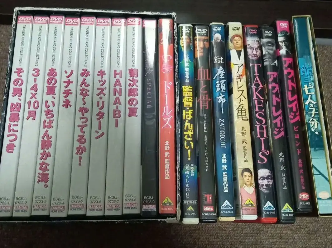 m78178186284_1.jpg?1768143478