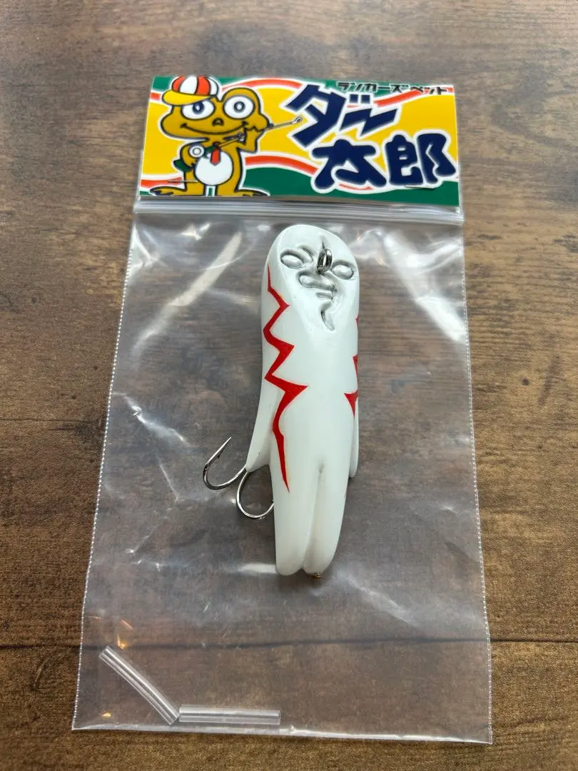 2026年最新】ランカーズペットの人気アイテム - メルカリ