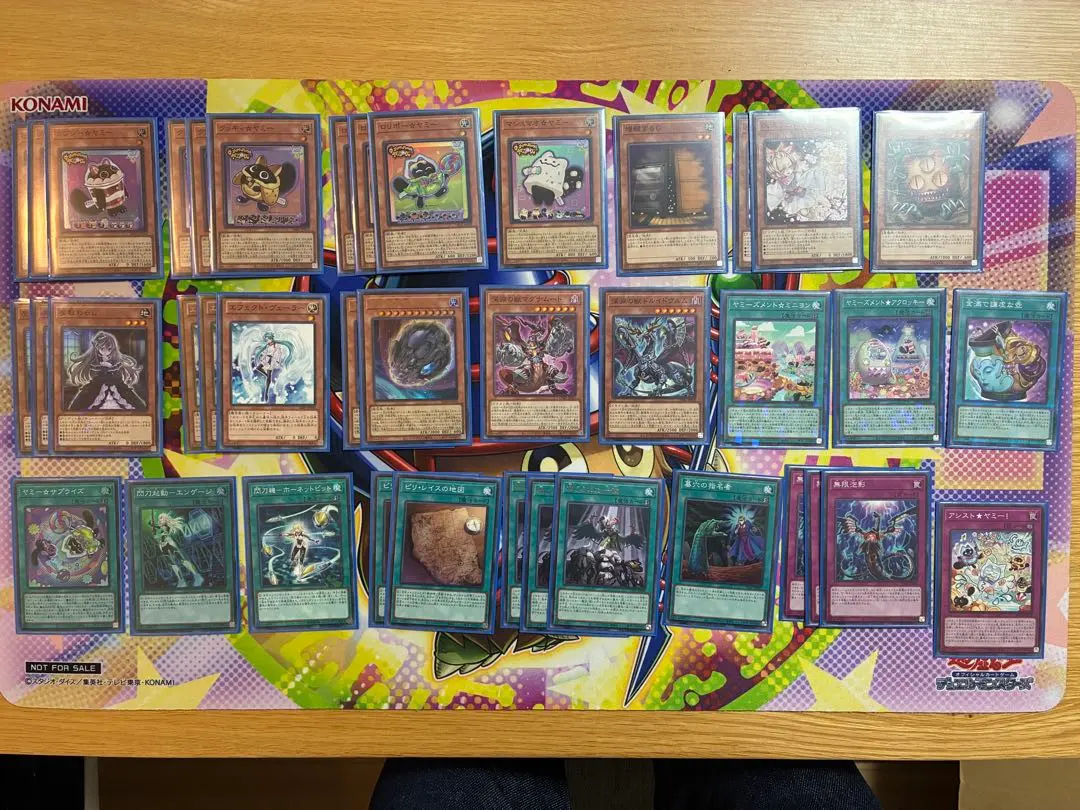 2026年最新】屋敷わらし プレイマットの人気アイテム - メルカリ