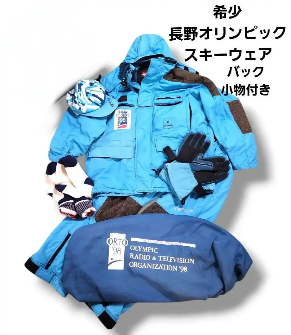 2026年最新】長野オリンピック スキーウェアの人気アイテム - メルカリ
