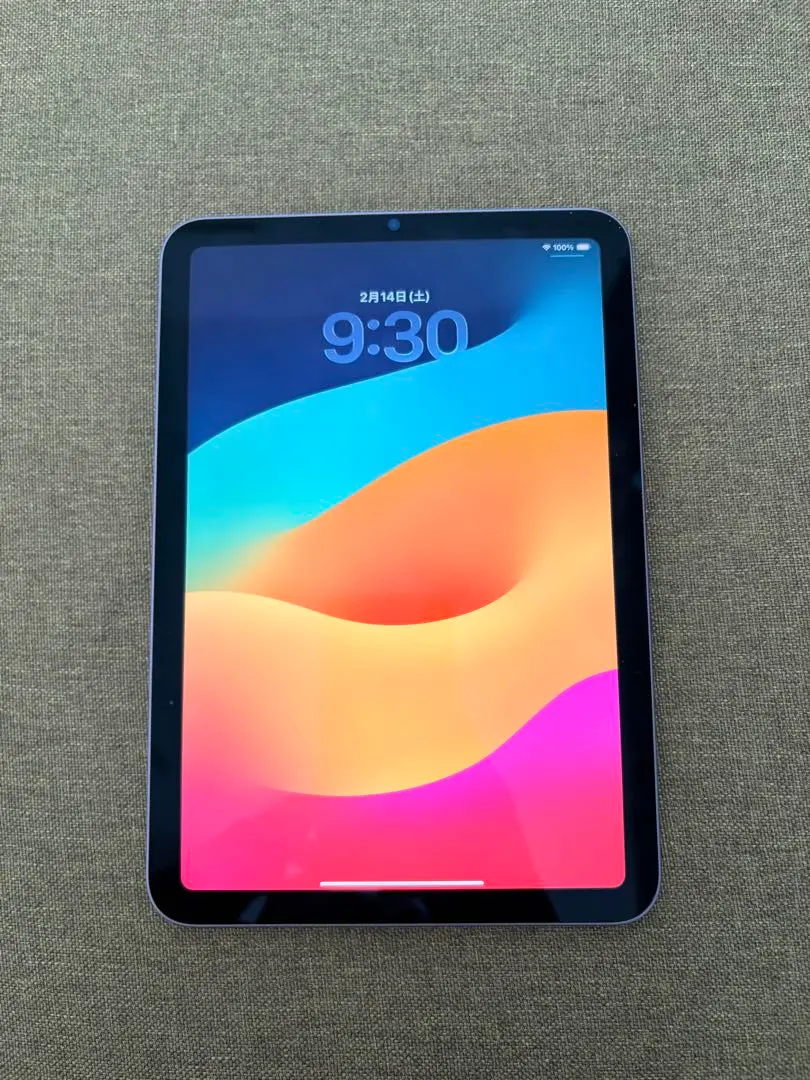 2026年最新】ipadMini6 本体 256の人気アイテム - メルカリ