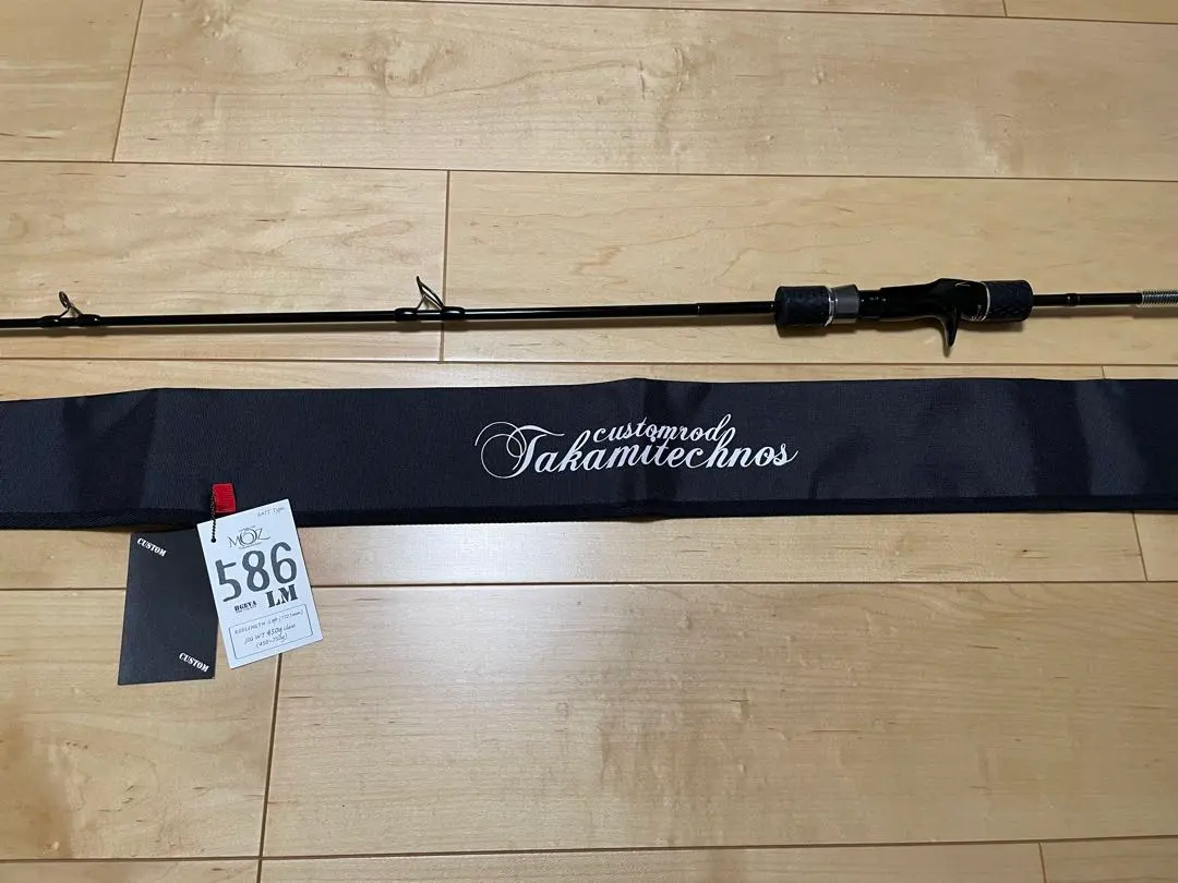 2026年最新】タカミテクノスlmの人気アイテム - メルカリ