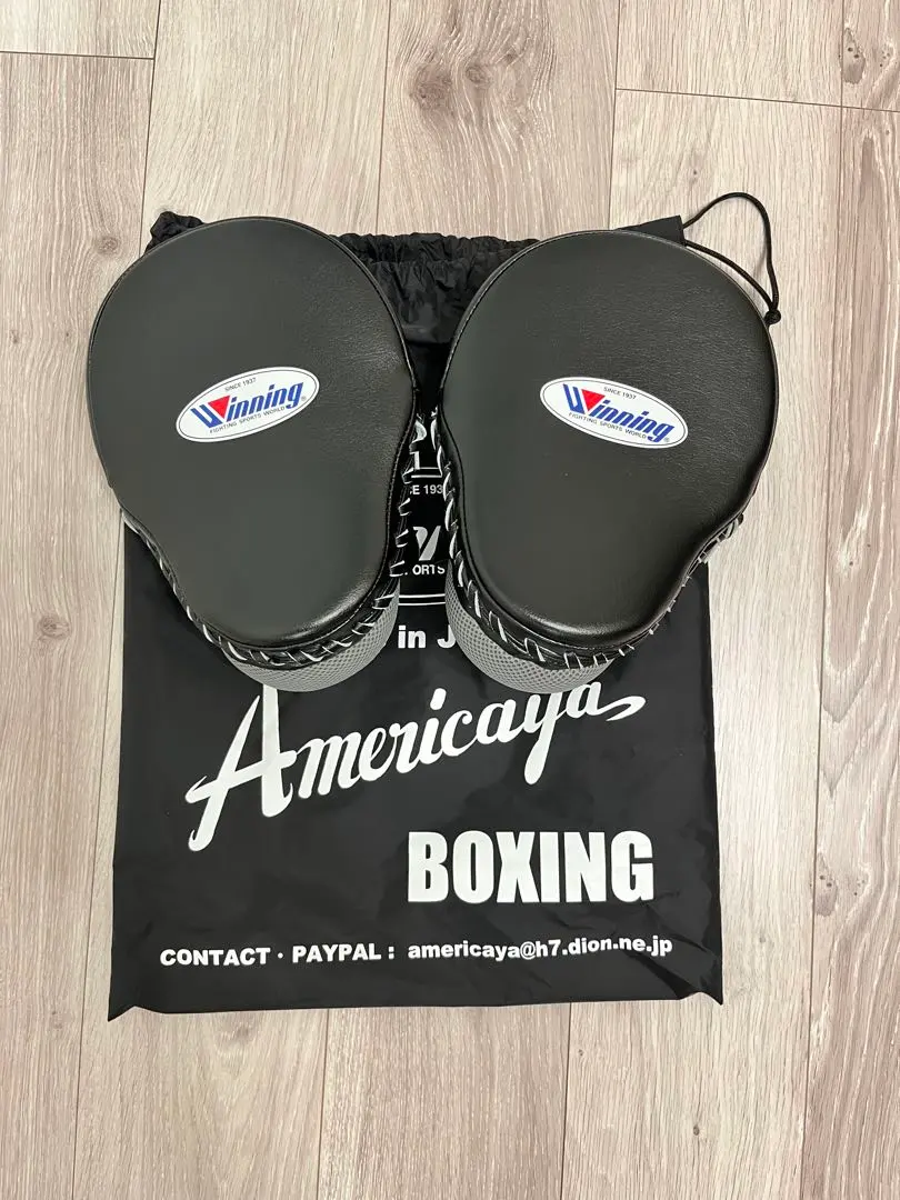 2026年最新】WINNING（ウイニング） 小型パンチングミット 小判型 CM-5