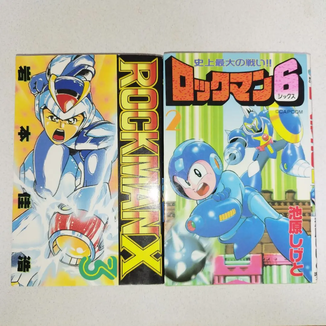 2026年最新】ロックマンx 岩本の人気アイテム - メルカリ
