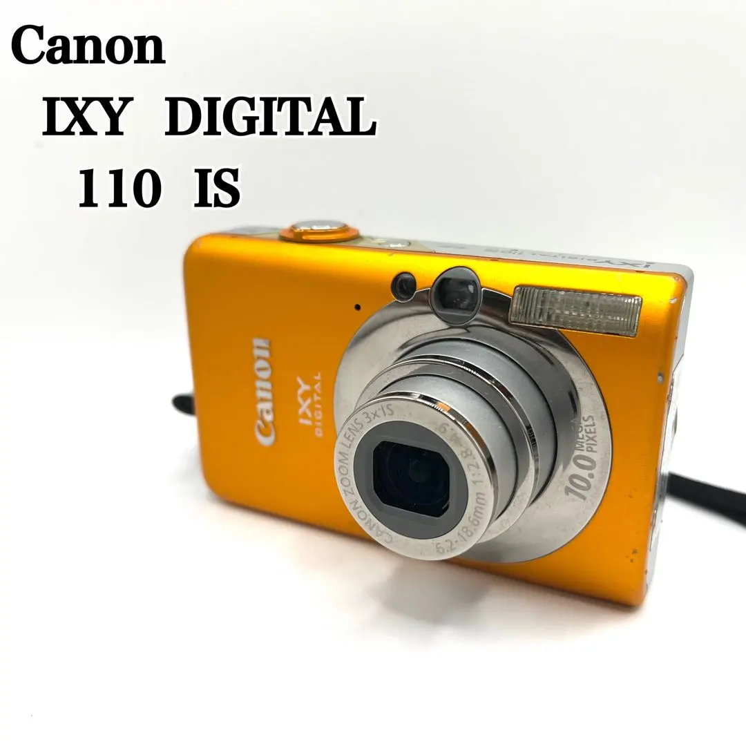 2026年最新】canon pc1355の人気アイテム - メルカリ