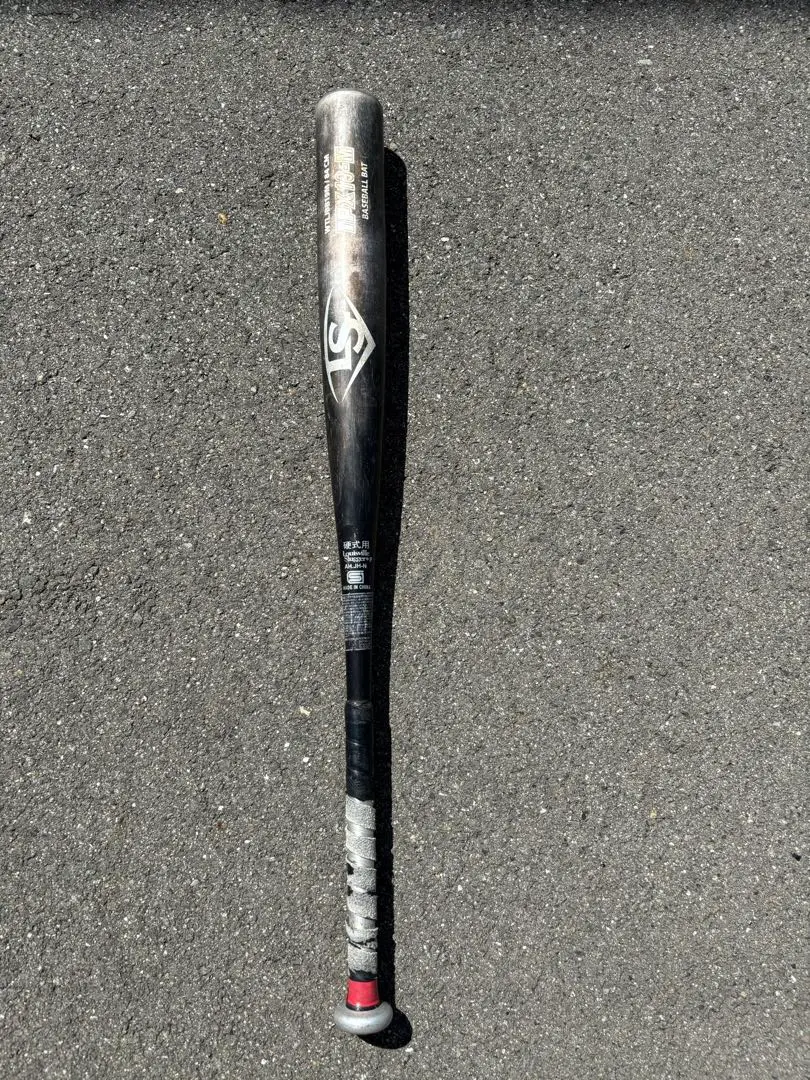 2026年最新】Louisville Slugger バット TPXの人気アイテム - メルカリ