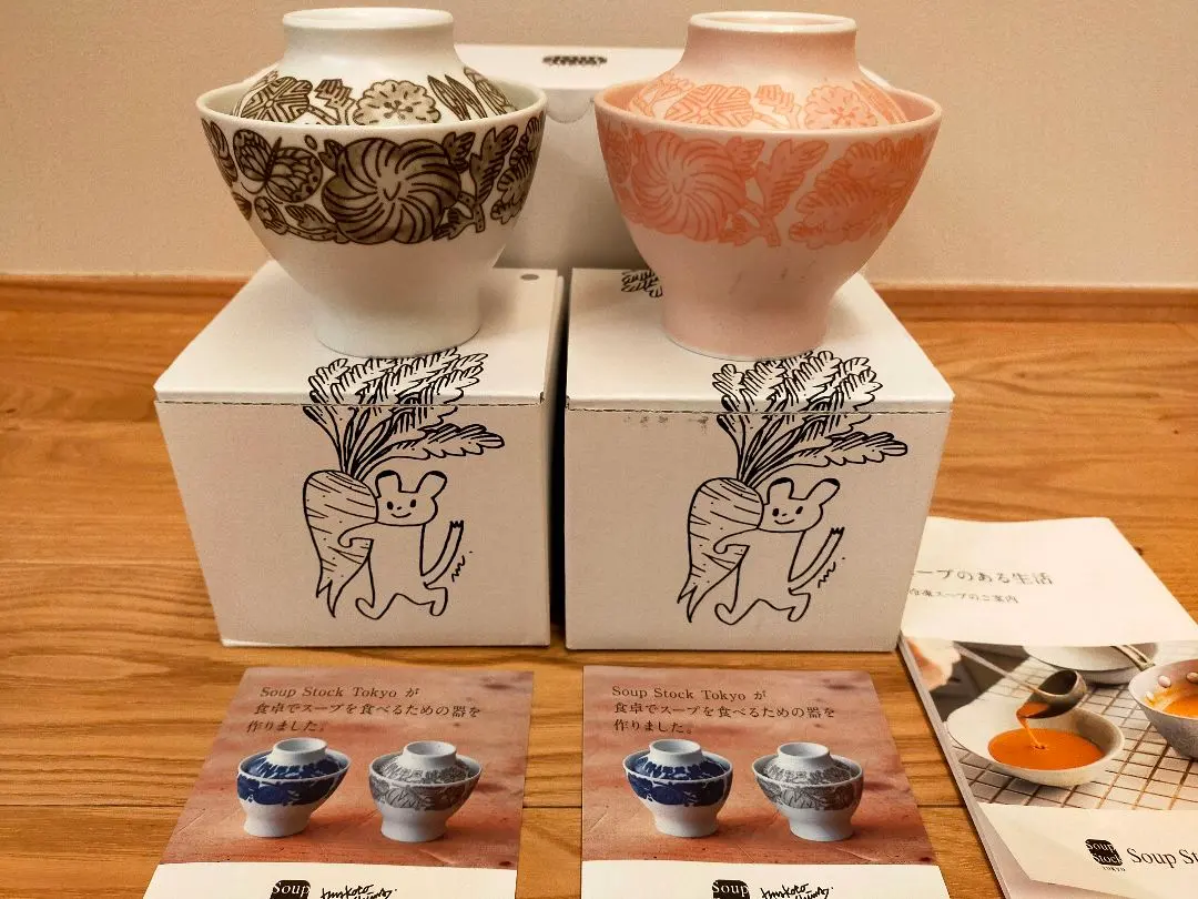 2026年最新】鹿児島睦 スープの人気アイテム - メルカリ