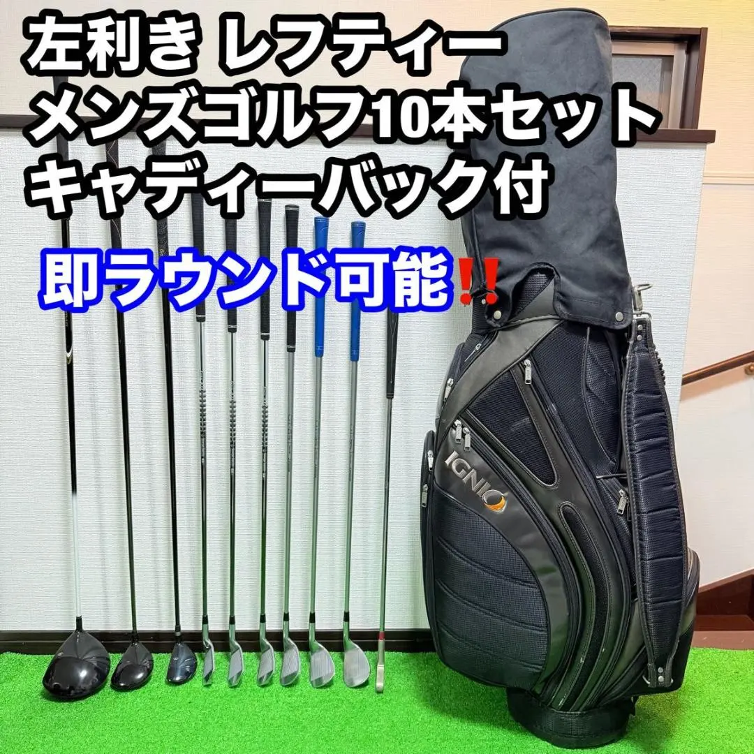 2026年最新】グラファイトデザイン キャディバッグの人気アイテム