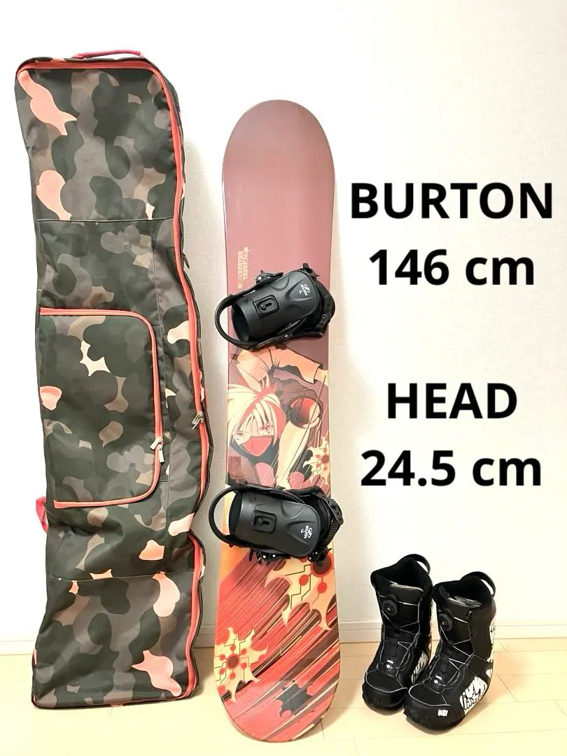 2026年最新】burton troop 146の人気アイテム - メルカリ