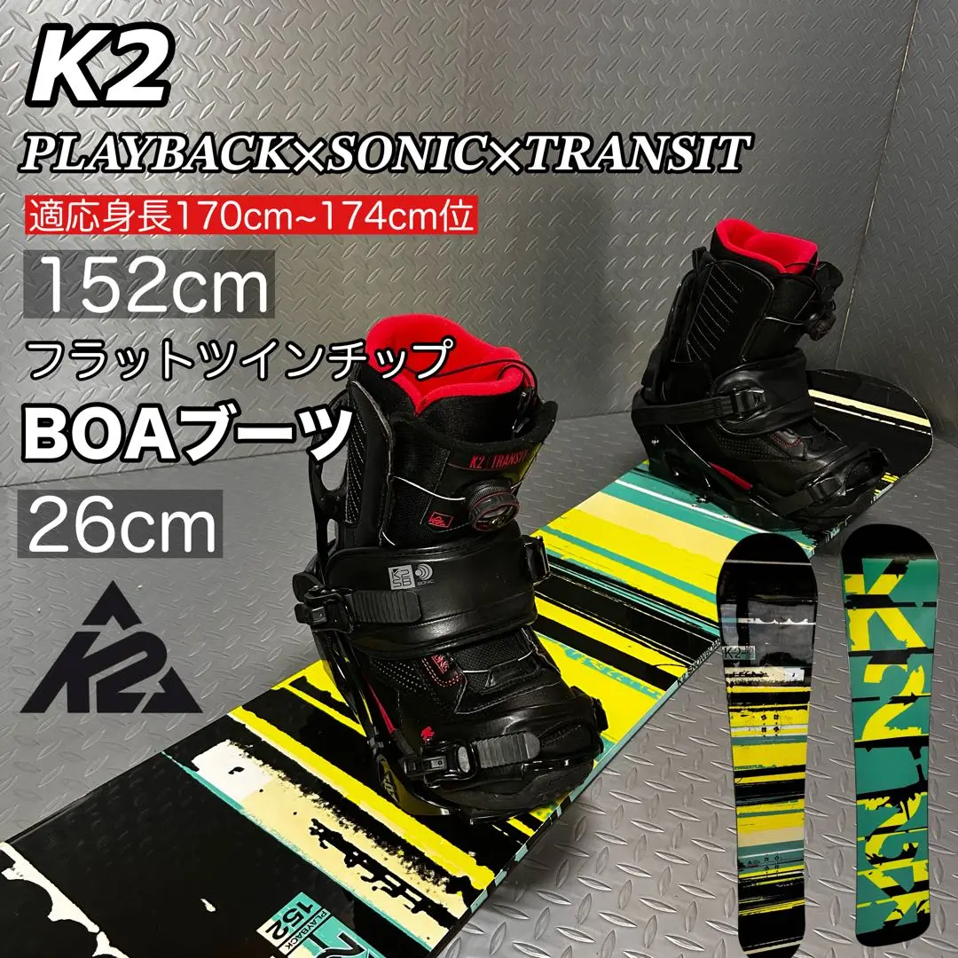 2026年最新】k2 TRANSIT boaの人気アイテム - メルカリ