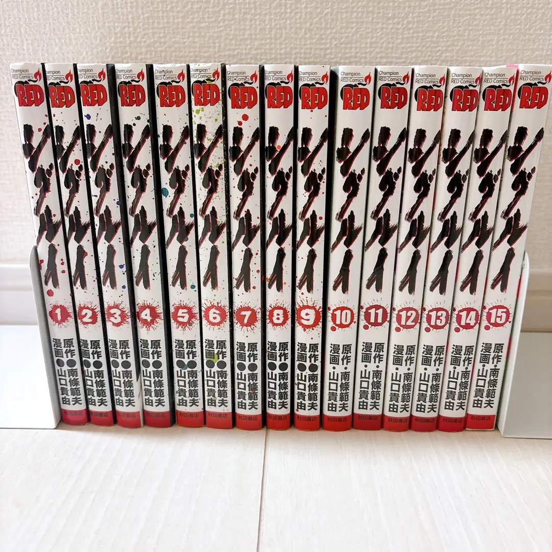 2026年最新】シグルイ 全巻の人気アイテム - メルカリ