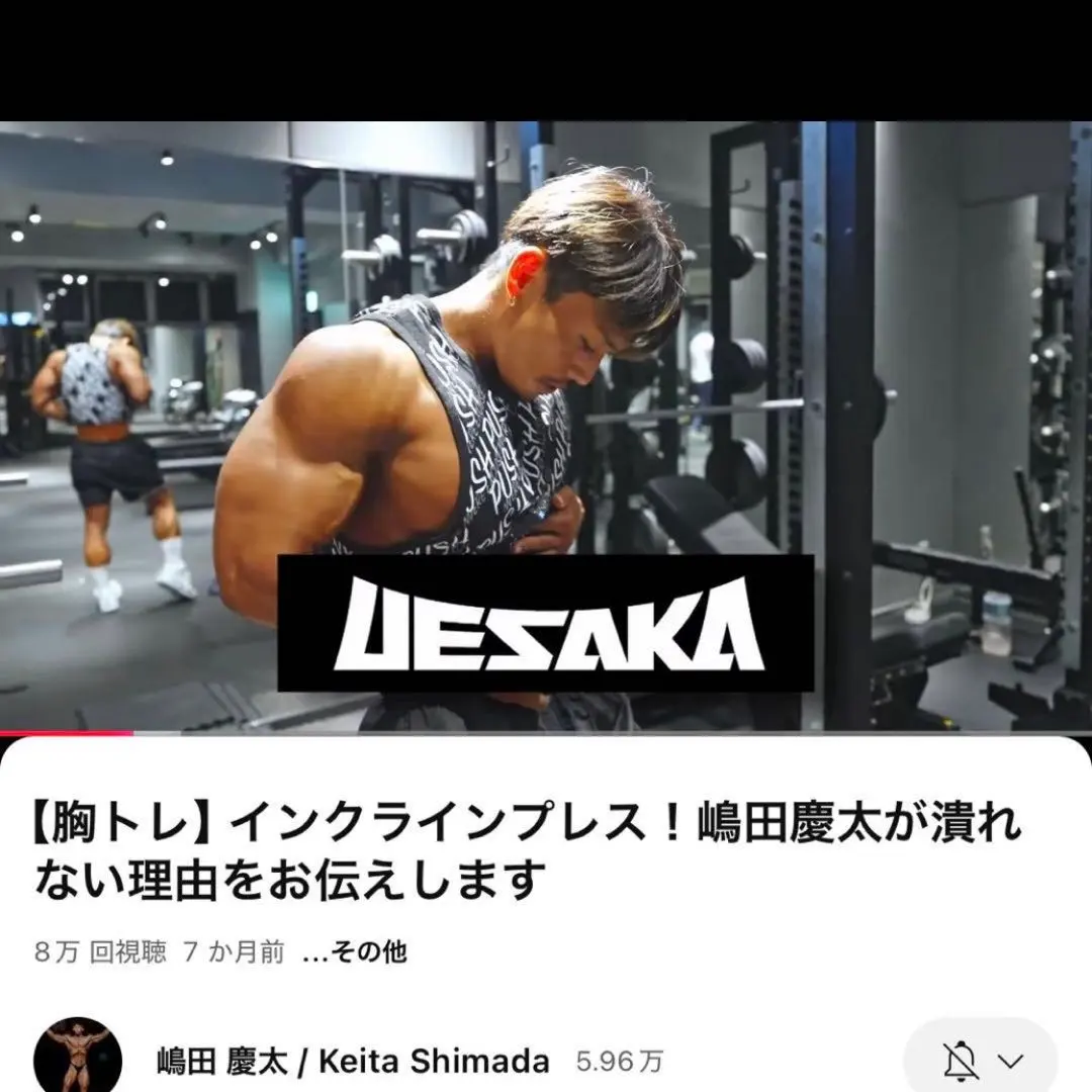 2026年最新】パワーベルト+シングルピンの人気アイテム - メルカリ