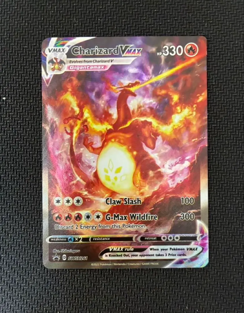 2026年最新】リザードンvmax 英語の人気アイテム - メルカリ