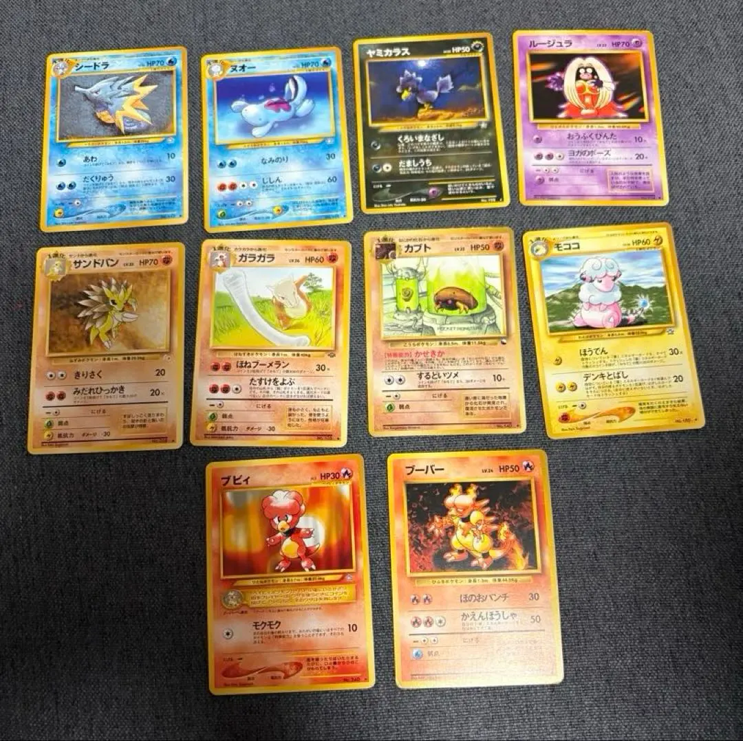 2026年最新】わるいサンドパンの人気アイテム - メルカリ