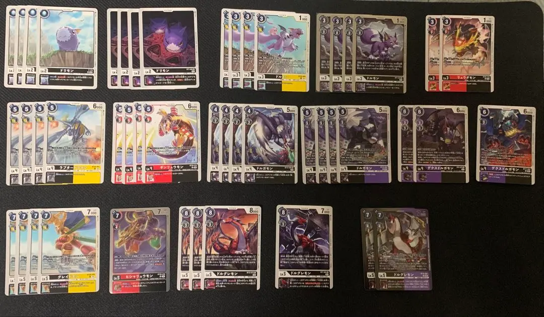 2026年最新】アルファモン デッキの人気アイテム - メルカリ