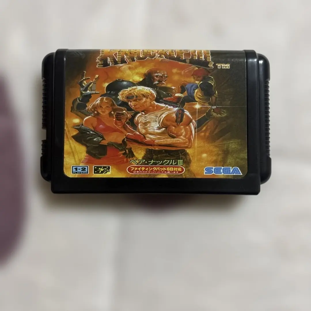 2026年最新】ベアナックル2の人気アイテム - メルカリ