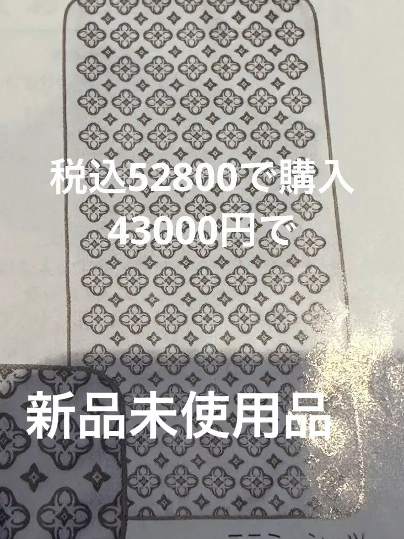 2026年最新】グラントイーワンズ シーツの人気アイテム - メルカリ