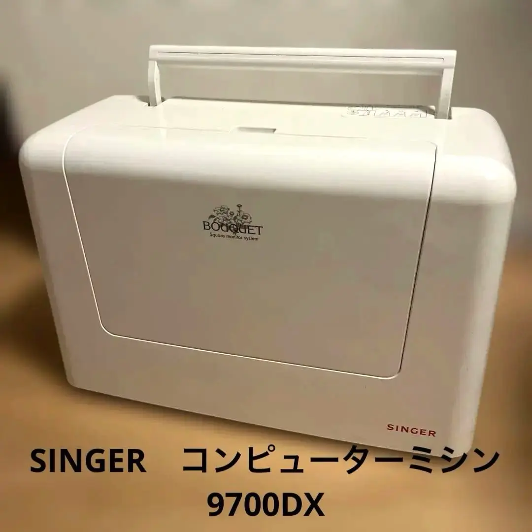 2026年最新】シンガー 9700の人気アイテム - メルカリ