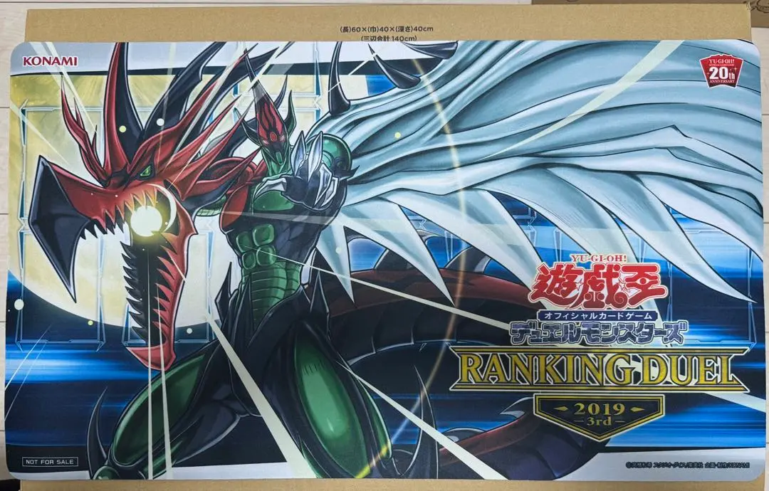 2026年最新】フレイムウィングマン プレイマットの人気アイテム - メルカリ