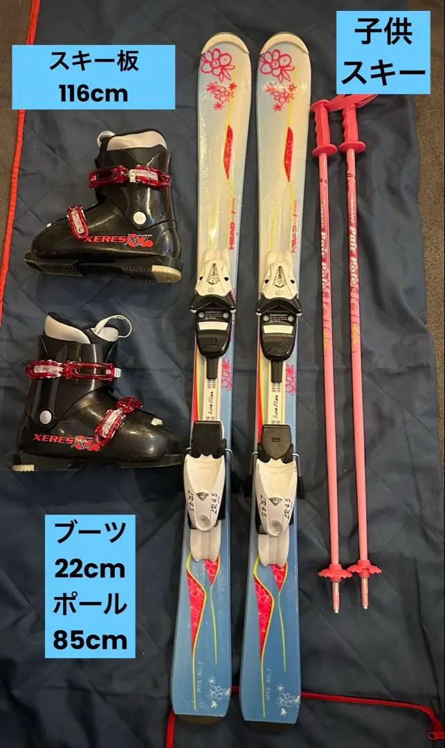 2026年最新】head myaの人気アイテム - メルカリ