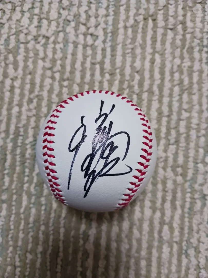 2026年最新】サイン ボール 小久保裕紀の人気アイテム - メルカリ