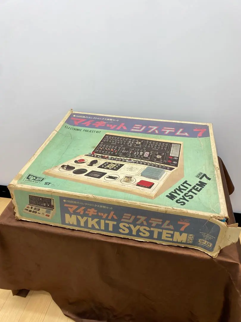 2026年最新】学研 マイキットの人気アイテム - メルカリ
