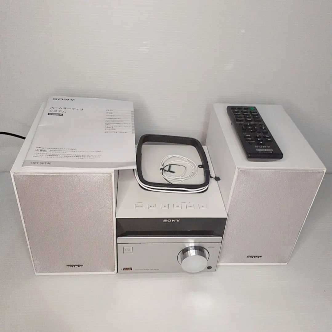 2026年最新】hcd-sbt40の人気アイテム - メルカリ