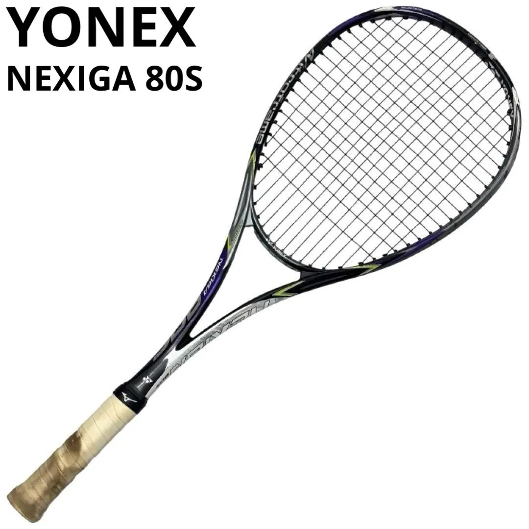2026年最新】yonex ヨネックス ネクシーガ80sの人気アイテム - メルカリ