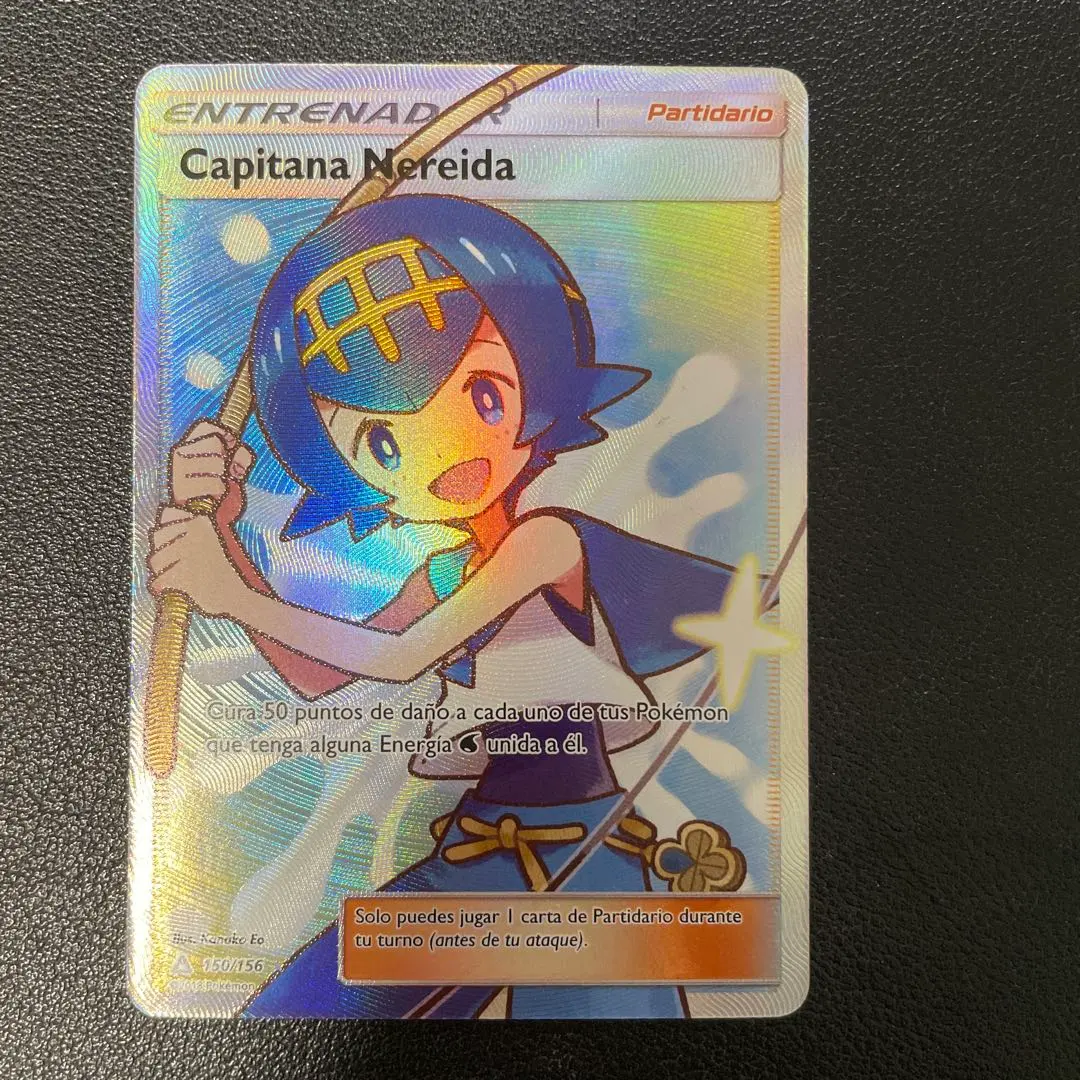 2026年最新】スイレン SR sm4+の人気アイテム - メルカリ