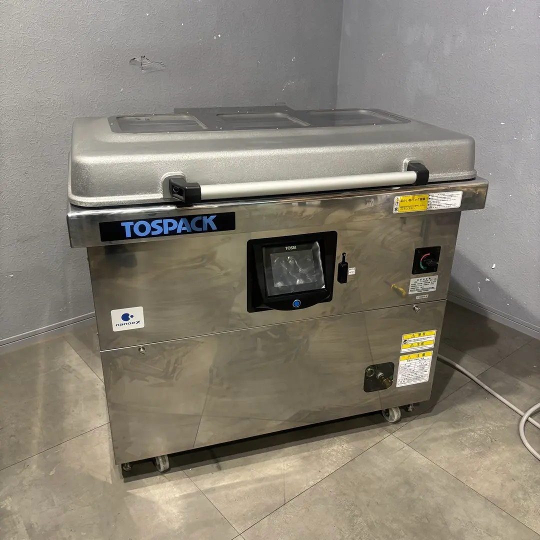 2026年最新】真空包装機 toseiの人気アイテム - メルカリ