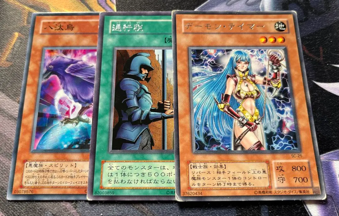 2026年最新】デーモン・テイマーの人気アイテム - メルカリ